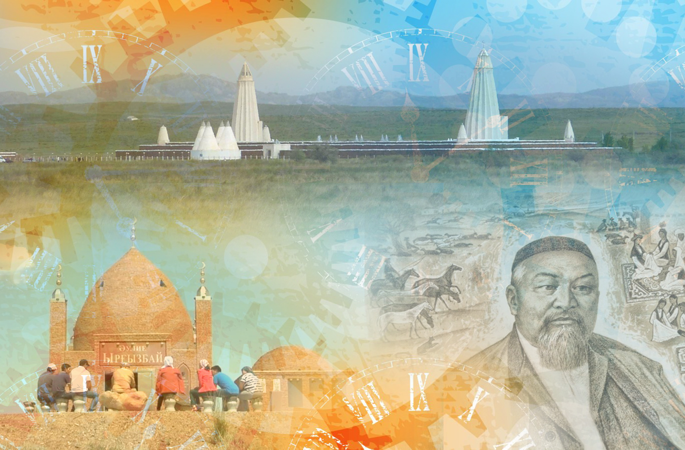 ەسكىلىك پەن ەستىلىكتىڭ اراسى: ىرعىزدان ىرعىزبايعا دەيىن