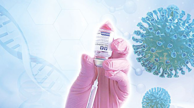 احۋالى تۇراقسىز ايماققا اۋىستى