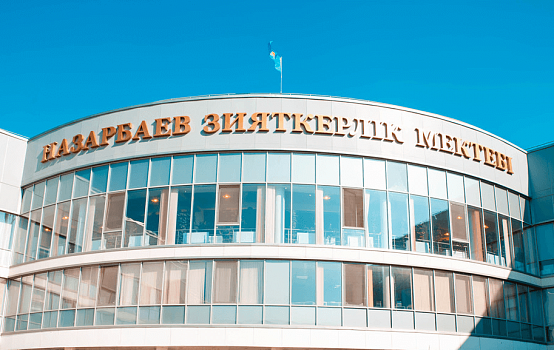 نازارباەۆ زياتكەرلىك مەكتەپتەرىندە كوپتەگەن زاڭبۇزۋشىلىق انىقتالدى