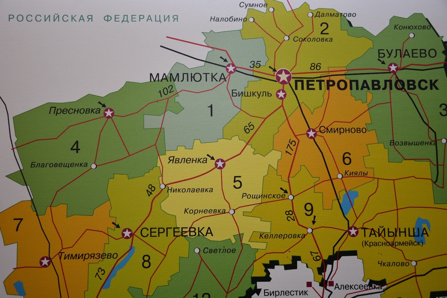 حالىقارالىق كەلىسىمنىڭ ارقاسىندا قارىزدان قاشپاقشى بولعاندار انىقتالدى