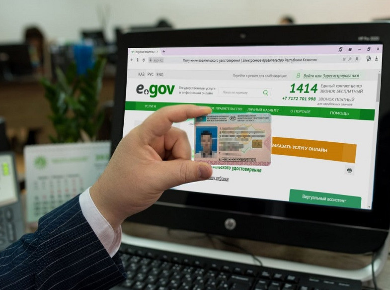 كولىكتى ساقتاندىرا الادى