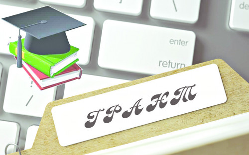 گرانتتار كونكۋرسىنا قۇجات قابىلداۋ باستالادى