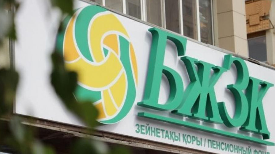 بجزق سالىمشىلارىنا  ورتا ەسەپپەن  4,5 ملن تەڭگە اۋدارىلدى