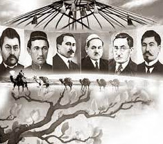 الاش يدەياسى جانە ۇلتتىق ەكونوميكا