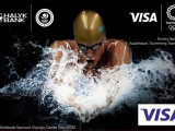 بالاندين Visa كارتاسىنا «سىيىپ كەتتى»
