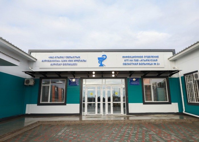 اتىراۋدىڭ مودۋلدىك اۋرۋحاناسىندا 88 نارەستە دۇنيەگە كەلدى