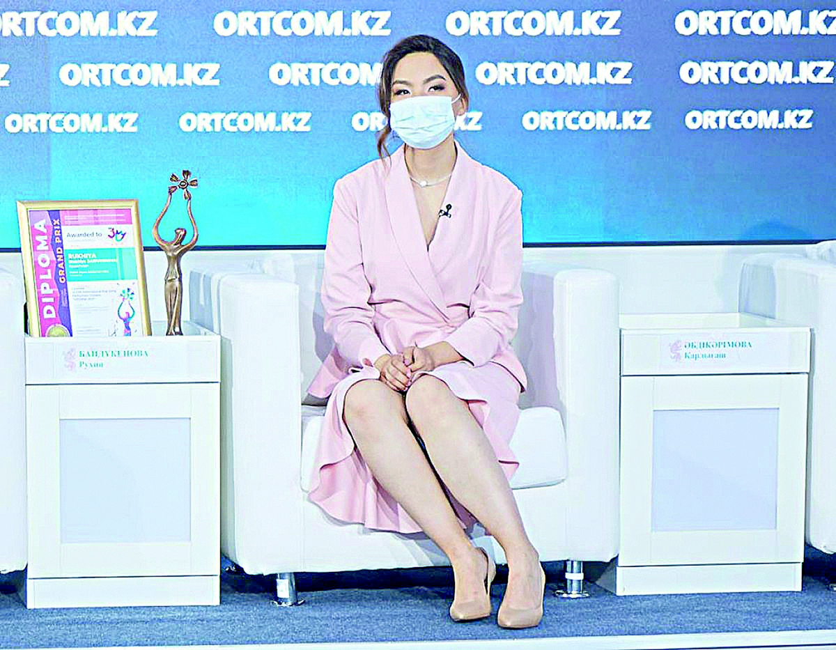 رۋحيانى ديماشتىڭ جانكۇيەرلەرى دەمەدى