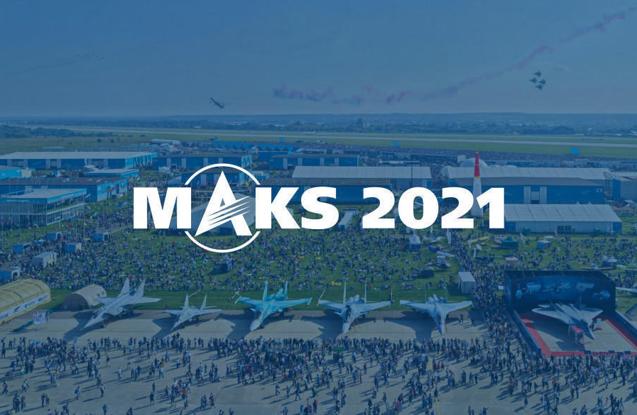 قازاقستان ماكس-2021 كورمەسىنە قاتىستى