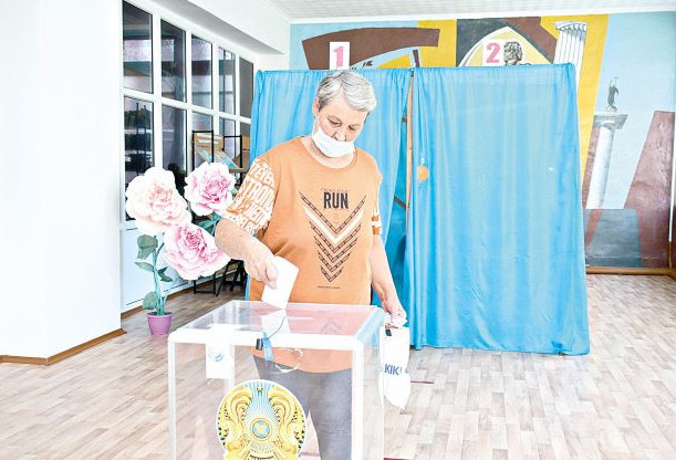 ەل ءۇمىتى اقتالسا يگى