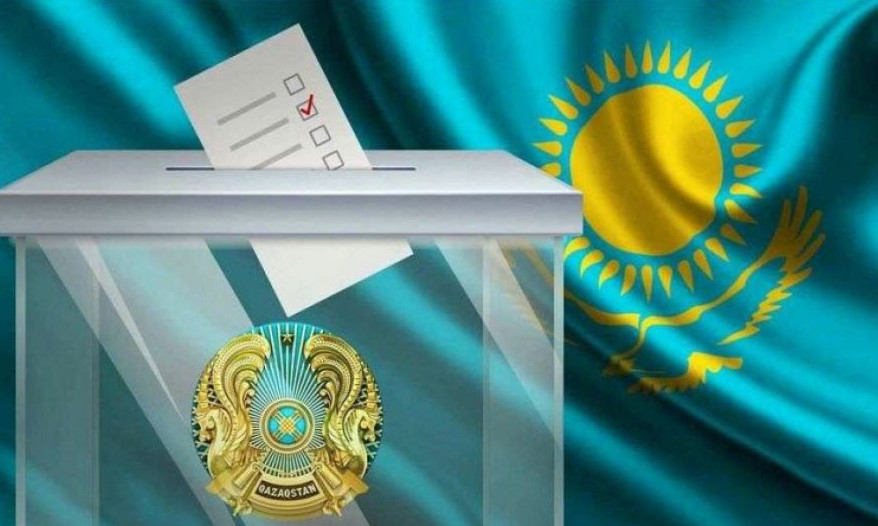 ەل ومىرىندەگى ەلەۋلى  كەزەڭ