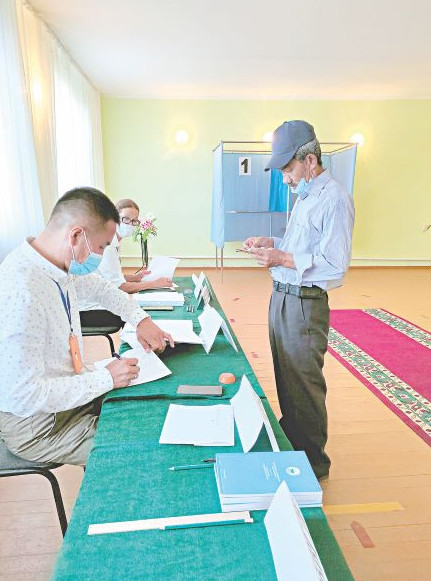 ساياسي ءىس-شارا مەرەكەلىك  سيپاتتا ءوتتى