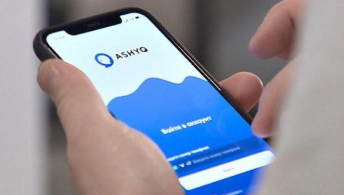 Ashyq-قا قوسىلۋعا كومەكتەسەتىن پۋنكتتەر اشىلدى