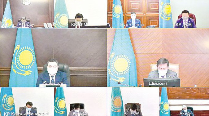 Ashyq جوباسىنىڭ ارتىقشىلىعى مول