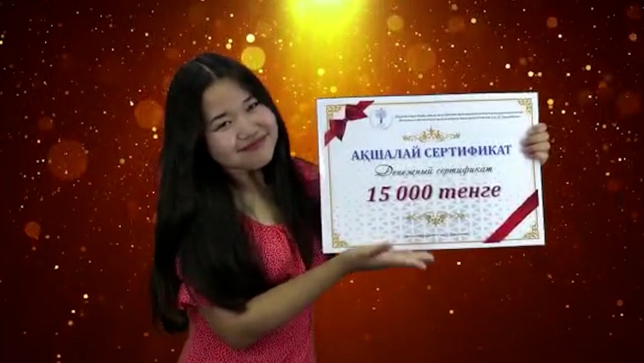 ەكپە الىپ, ەل ارالاۋعا بولادى