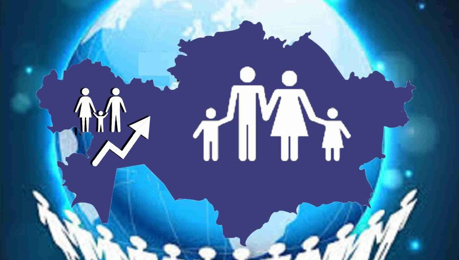 اتىراۋدا قانشا ادام تۇرادى؟