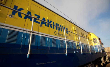 «قازاقمىس» –  ۇلى عالىم قانەكەڭنىڭ پەرزەنتى