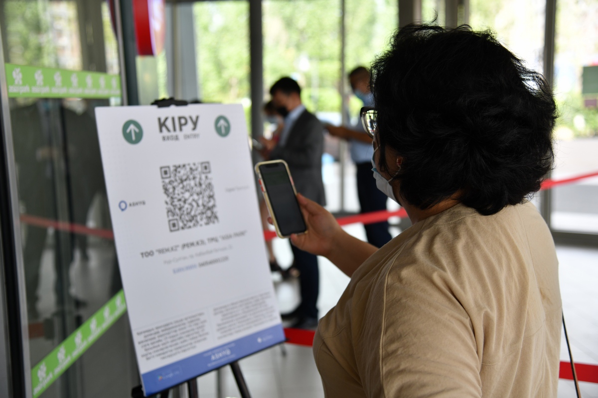 «قىزىل ايماقتىڭ» قىزىقتارى