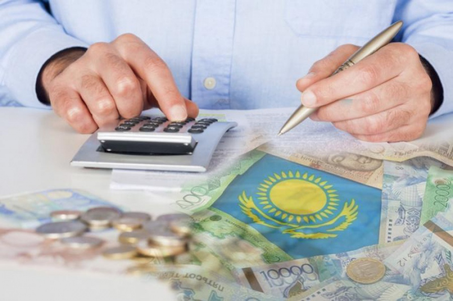 م ۇلىك جانە جەر سالىعىن قالاي تولەۋگە بولادى؟