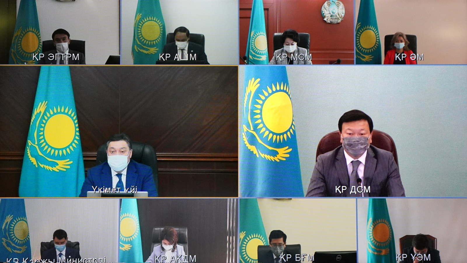 جەمشوپ دايىنداۋ – جاۋاپتى مىندەت