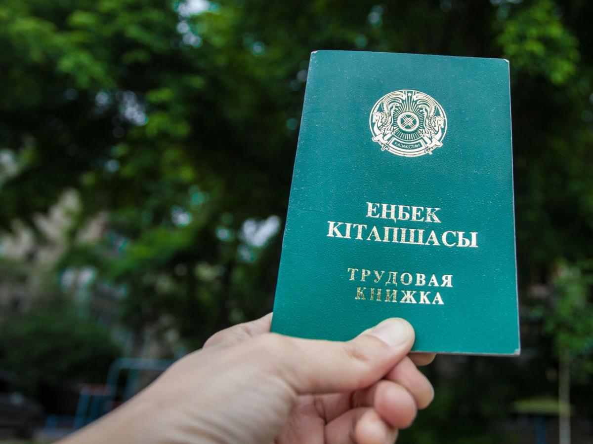 اتىراۋدا شەتەلدىك جۇمىسشىلارعا بەرىلگەن رۇقسات كەرى قايتارىلدى