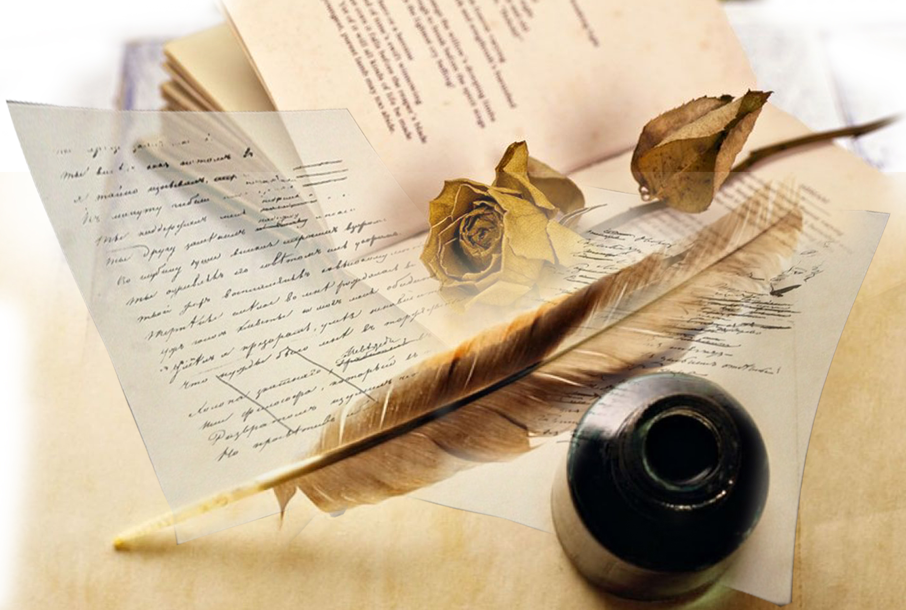 جۇرەك پوەزياسىن جازعان اقىن