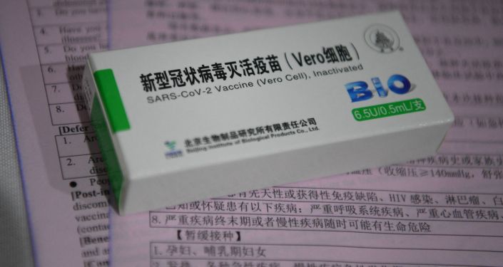 اتىراۋعا ەكى ءتۇرلى ۆاكتسينانىڭ 20 مىڭ دوزاسى جەتكىزىلدى