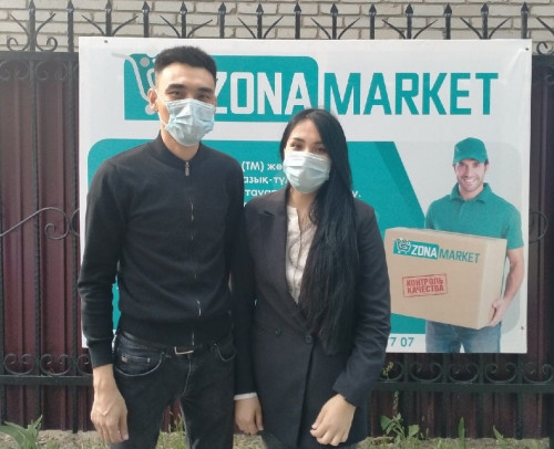 وقشاۋ مەكەمەدەگى ونلاين-دۇكەن