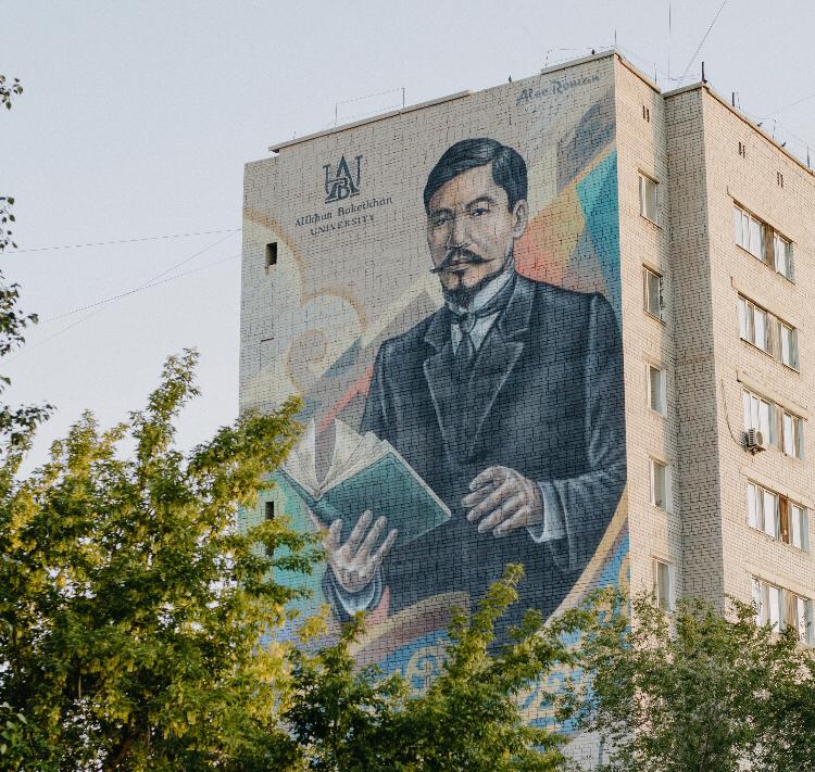 سەمەيدە ءاليحان بوكەيحاننىڭ مۋرالى سالىندى