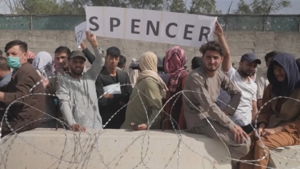 كابۋل: اۋەجاي ماڭىنداعى احۋال