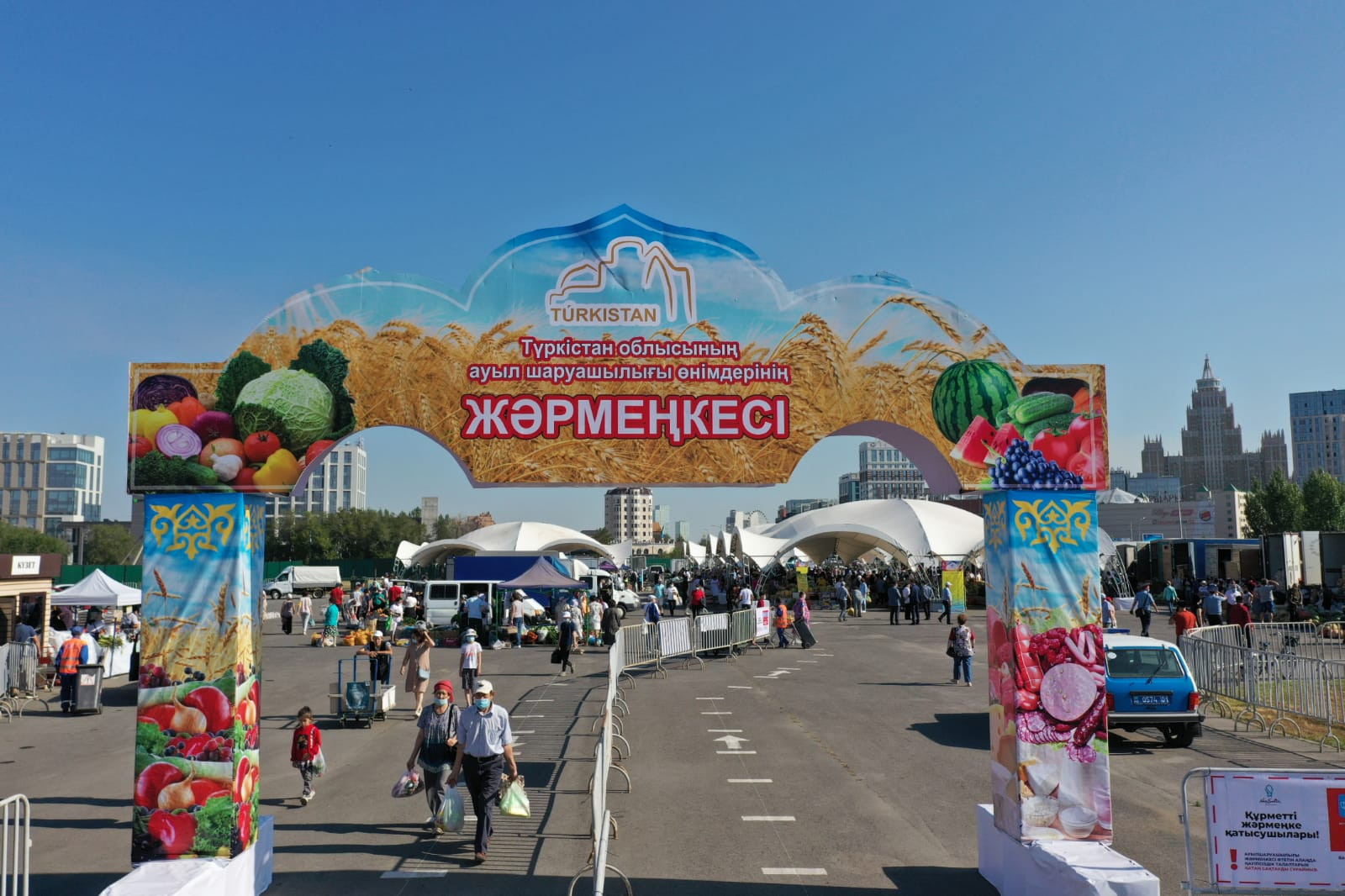 ەلوردادا اۋىل شارۋاشىلىعى ونىمدەرىنىڭ جارمەڭكەسى باستالدى