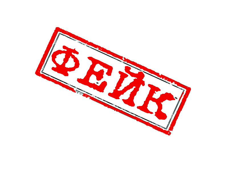 سپۋتنيك V اۋتويممۋندىق اۋرۋلار تۋدىرادى – جالعان اقپارات