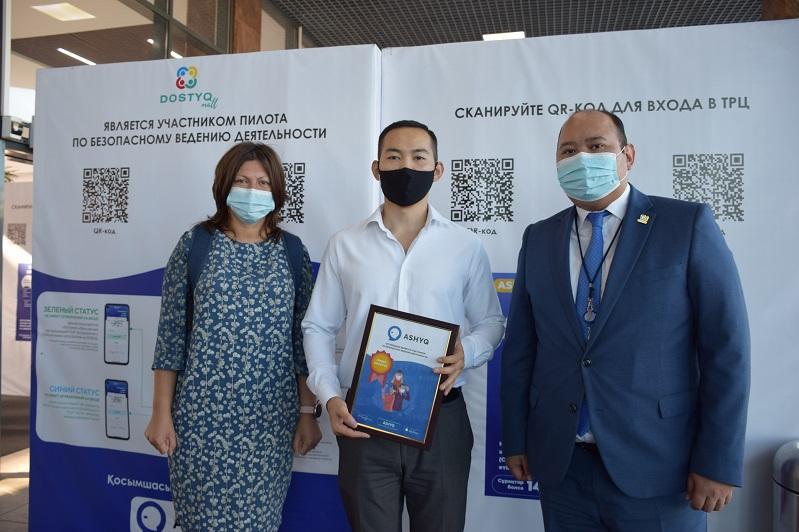 سقو-دا Ashyq جوباسىنىڭ جاڭا كوشباسشىلارى انىقتالدى