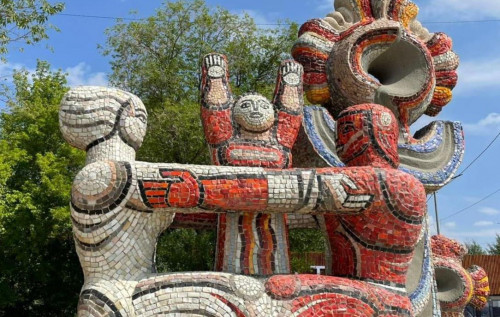 موزايكا مىڭ قۇبىلدى