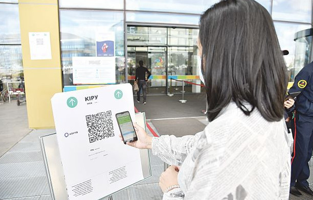 «ءۇي وشاعى» ىندەت وشاعىنا اينالدى