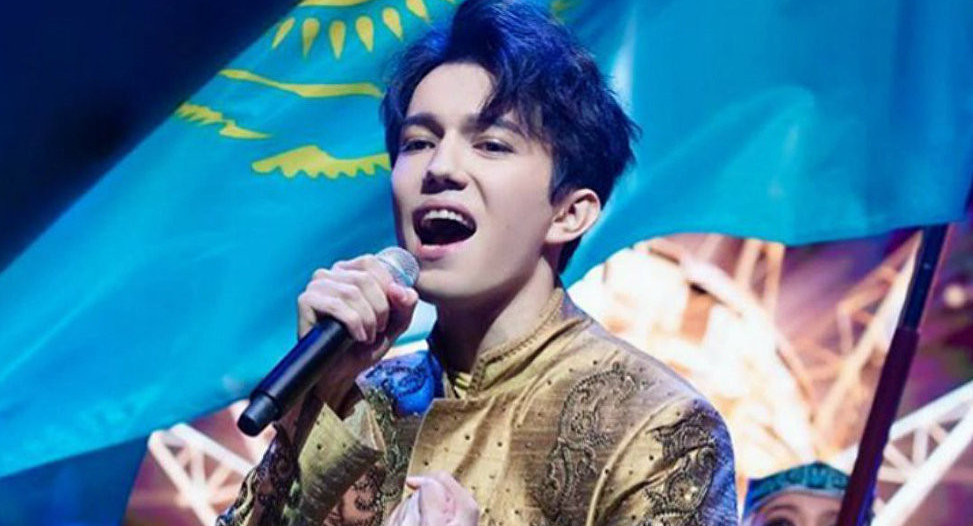 قوبىز سۇيەمەلدەگەن Stranger