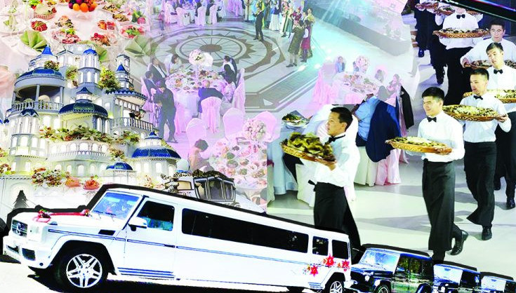 ىندەت قاتەرىن بىلسە دە...