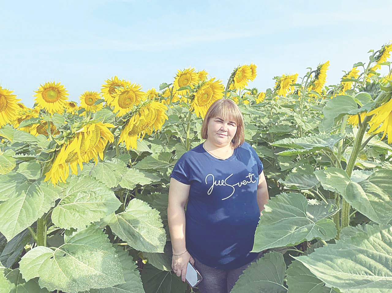 يننا اتقارعان يگى ىستەر