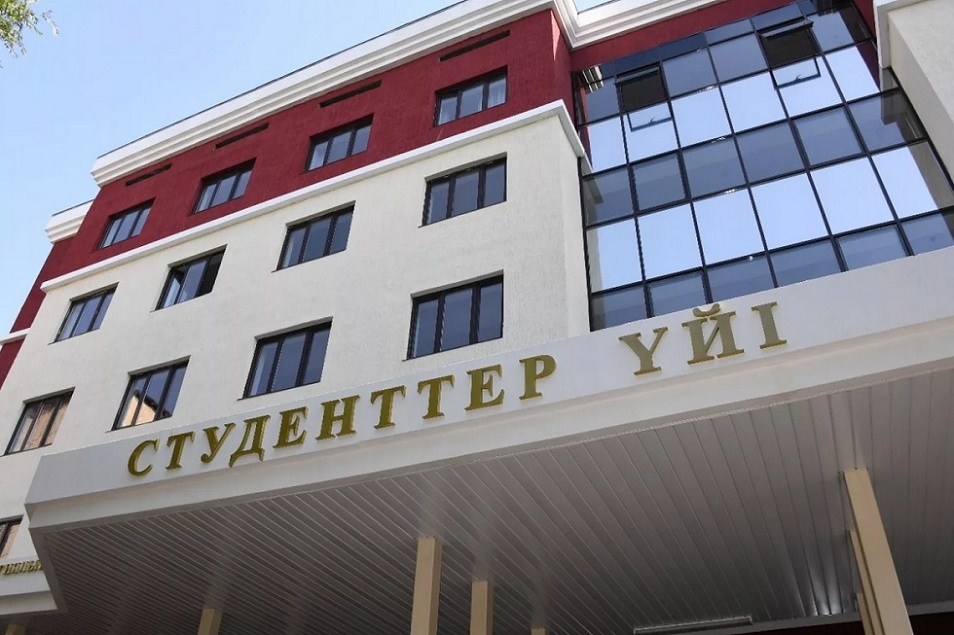 ۆاكتسينا سالدىرماعان ستۋدەنتتەرگە جاتاقحانا بەرىلمەيدى