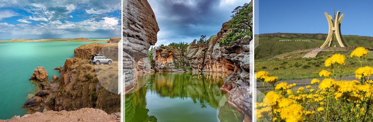 بالقاش. قارقارالى.  ۇلىتاۋ