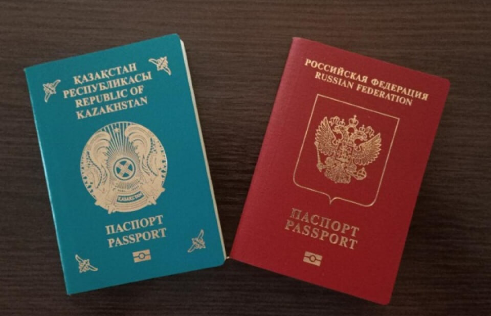 قوس ازاماتتىعى بار  4 ادام انىقتالدى