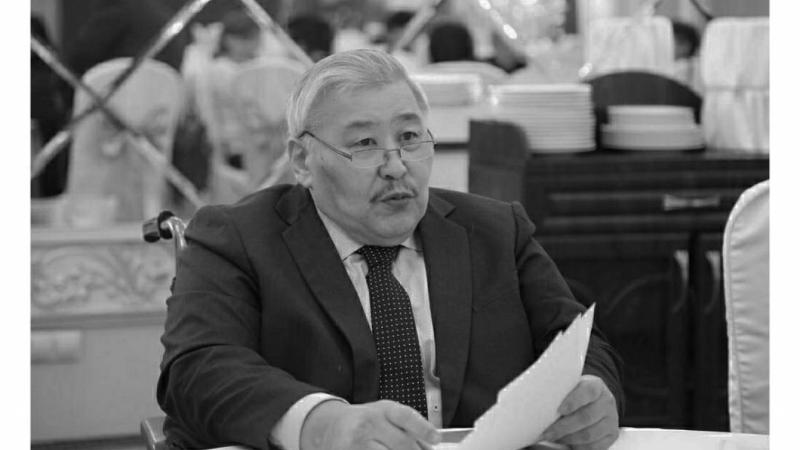 الماتى مۇگەدەكتەر قوعامىنىڭ توراعاسى ءالي امانباەۆ ومىردەن ءوتتى