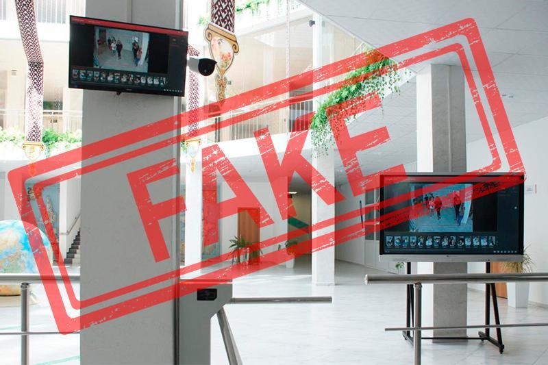 ساران قالاسىنداعى مەكتەپكە بيومەتريا تۋرنيكەتى ورناتىلدى دەگەن اقپارات جالعان