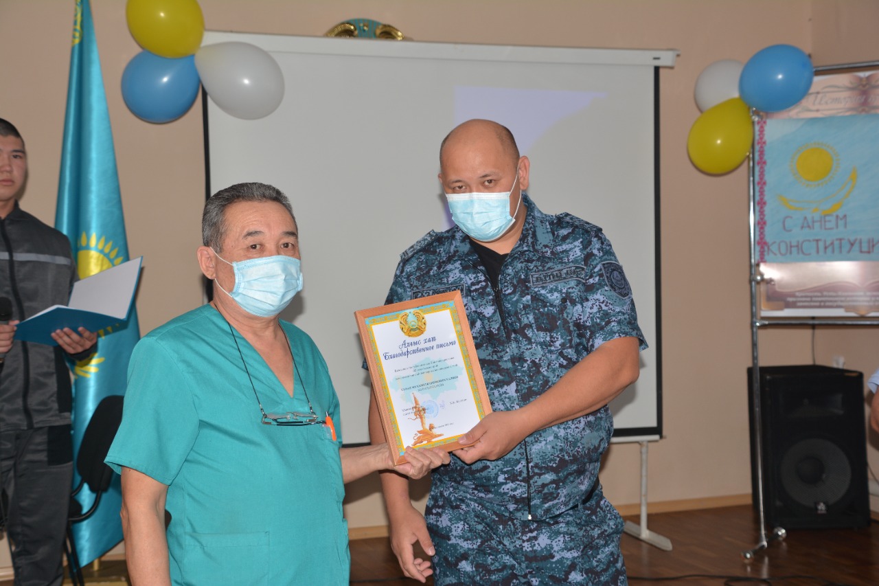 تەمىر توردا كونتسەرت ءوتتى