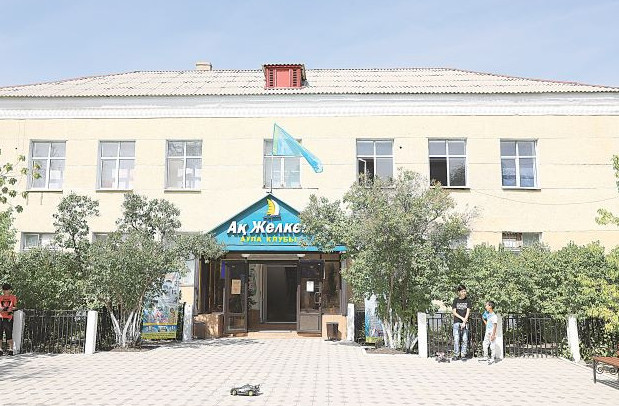 اقتوبەدە اۋلالار اباتتاندىرىلادى