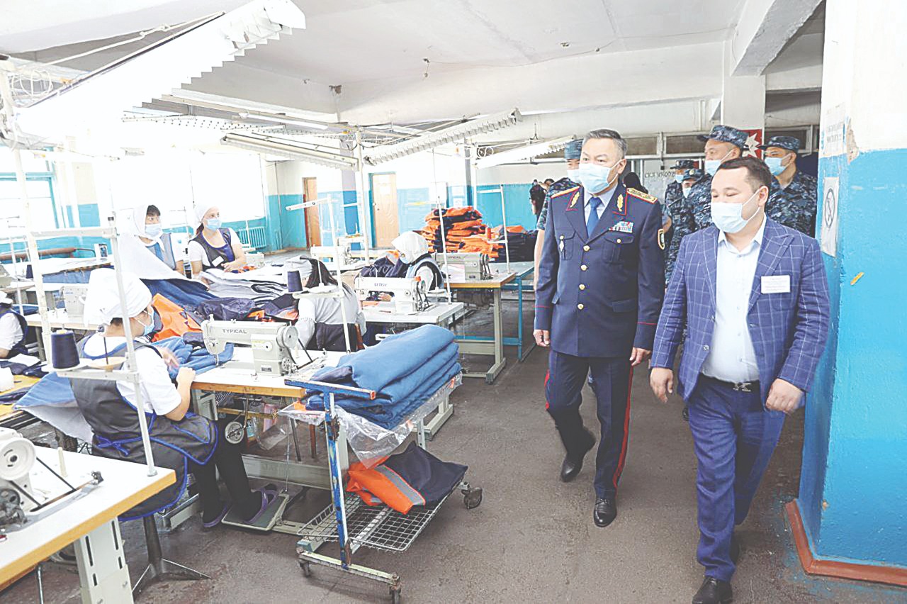 بالالار ۇيىنە بارلىق  جاعداي جاسالعان