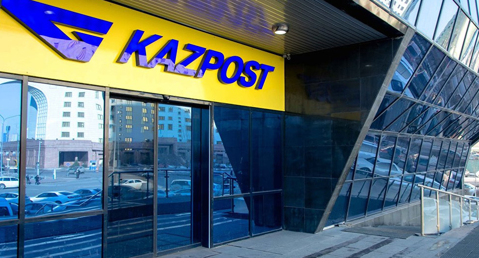 جاڭا بوند قويماسى تاپسىرىس بەرۋشىلەرگە تاۋار جەتكىزۋدى جەدەلدەتەدى