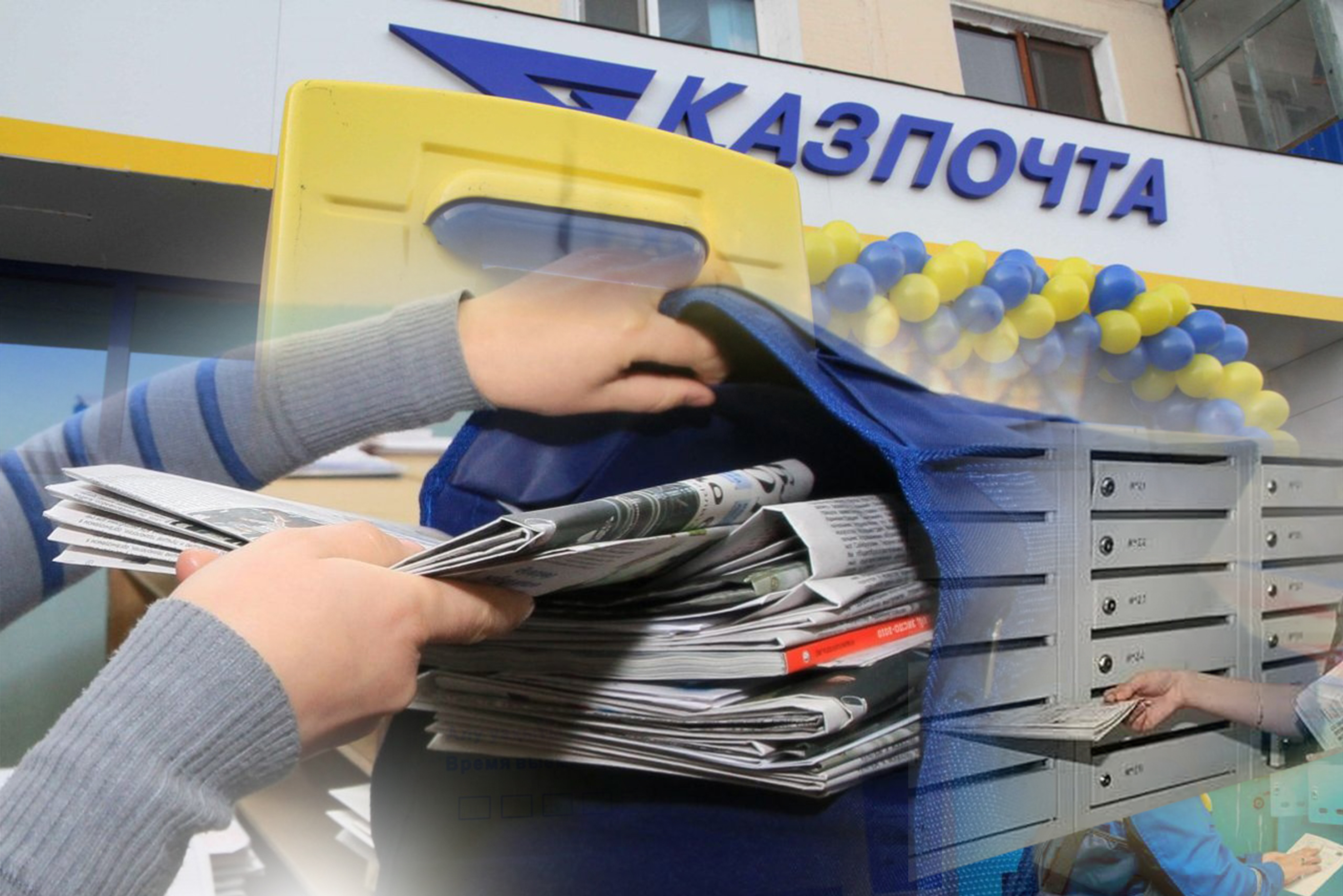 وقىرمان نەگە وكپەلى؟