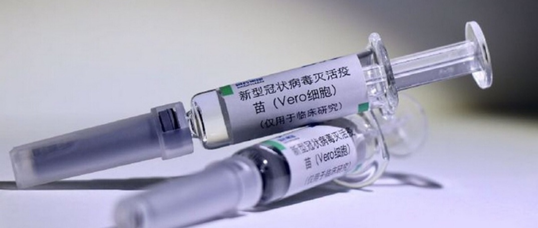 قازاقستانعا Verocell ۆاكتسيناسىنىڭ 3 ملن دوزاسى جەتكىزىلدى