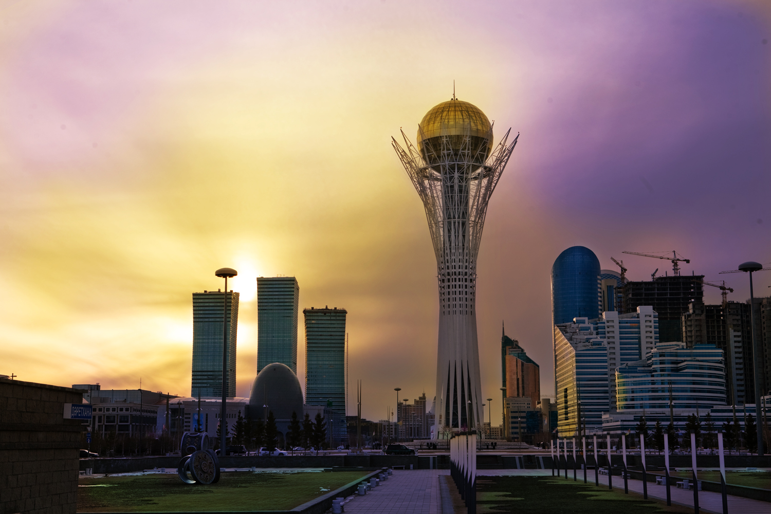 نۇر-سۇلتاندا ىزدەۋ توپتارىنىڭ حالىقارالىق كونفەرەنتسياسى وتەدى