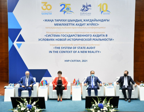 ەكونوميكالىق دامۋدىڭ باستى تەتىگى